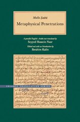The Book of Metaphysical Penetrations: A Parallel English-Arabic Text